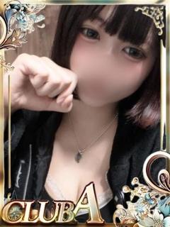 らむ♡自信を持ってお勧めします