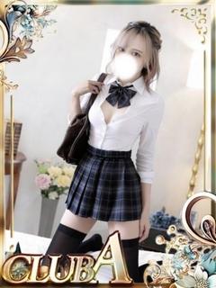 かすみ♡極上の快楽濃...