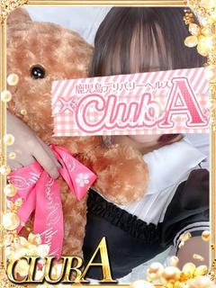 体験入店♡ふわりちゃん萌え萌え系