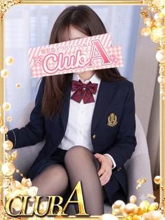 なお♡圧倒的ビジュアル美人