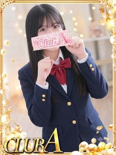 あお♡年上大好きな女の子♡