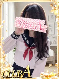 ゆう