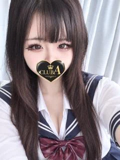 ここな