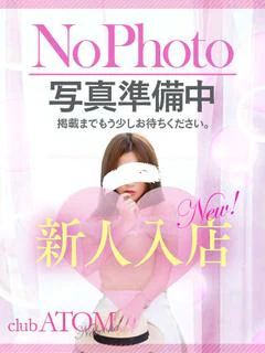 りん業界未経験！美貌