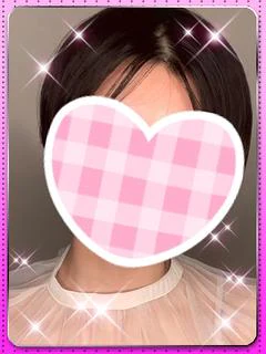 せな