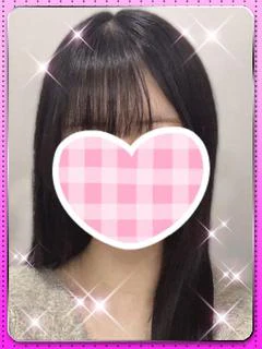 なず