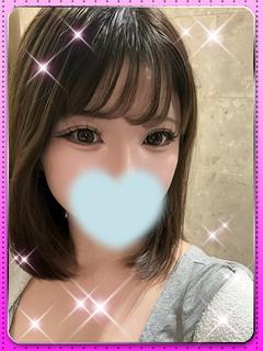 りの