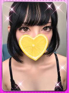 すず