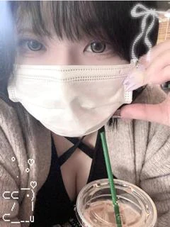 すい