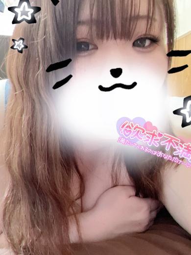 激安ポッチャリ専門店オーロラのちか