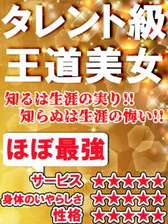 鯨川