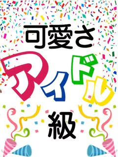 天井