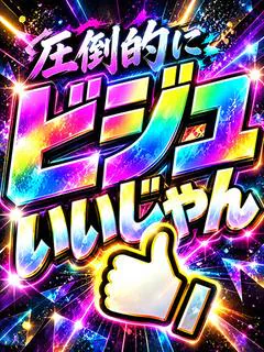浜辺