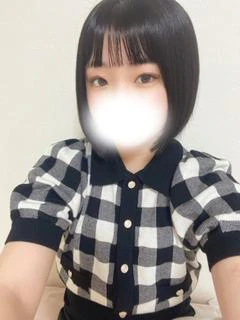 あん