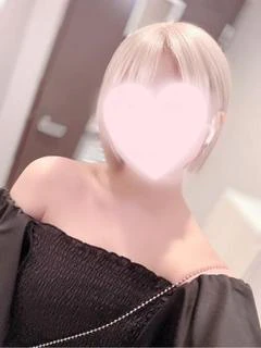 なる