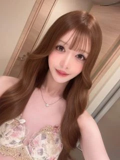 かな