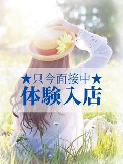 ミル（体験♪）