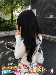 入店りおん