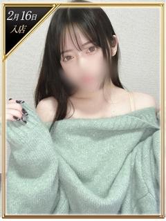 いと