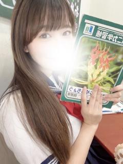 なつめ