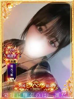あんず