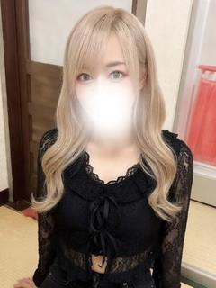 おとは