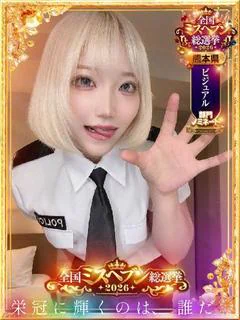 れい