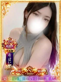 あやか