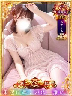 みみな