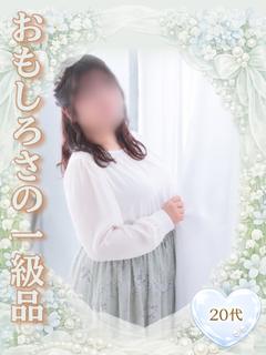 もも️️️