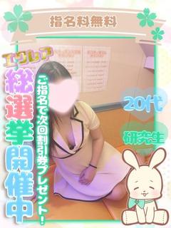 みほ‪💚