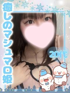 ゆな️️️️🩵