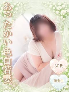 のあ