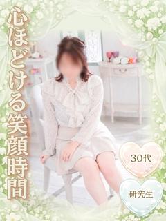 すい