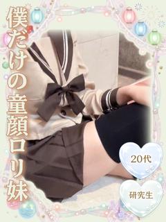 あいか
