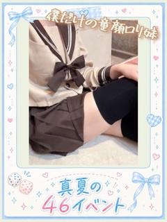 あいか