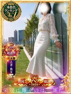 涼子
