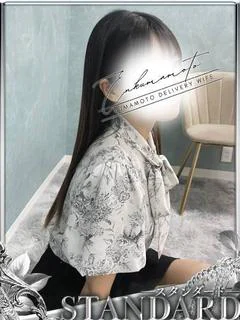 桃