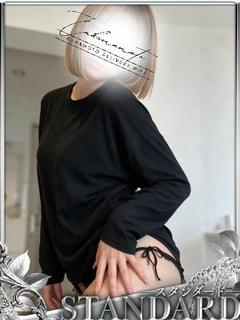 奈菜（なな）