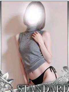 未奈