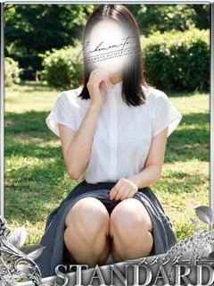 涼