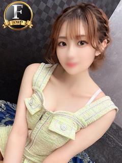 みやび