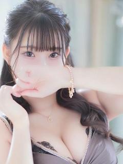 すい