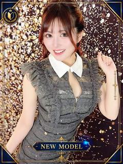 七海（ななみ）