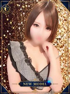 まき