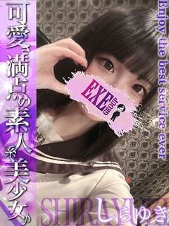 しらゆき☆おっとりかわいい妹系♡