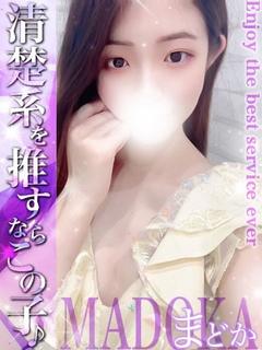 まどか☆圧倒的な透明...