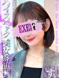 すい☆一瞬で奪う心も体も