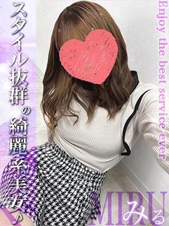 みる☆ハイスペック美少女♪