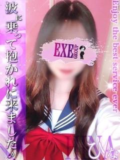 ひな☆無我の境地をご堪能あれ